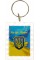  Брелок Герб Украины 50х39 мм акрил (5) №784101