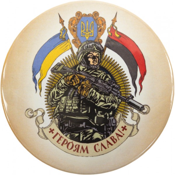 Значок 75 мм металлический