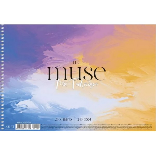 Альбом для малювання на пружині 20 аркушів A4 Muse MixTechnique (1) (36) PB-SC-020-314 Школярик
