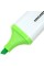 Текстмаркер Centropen клиновидний Highlighter Style 1-4,6 мм зелений (10) 6252 / 59/7654