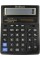 Калькулятор "Brilliant" №BS-777C (12-розряд.) 10)(40)