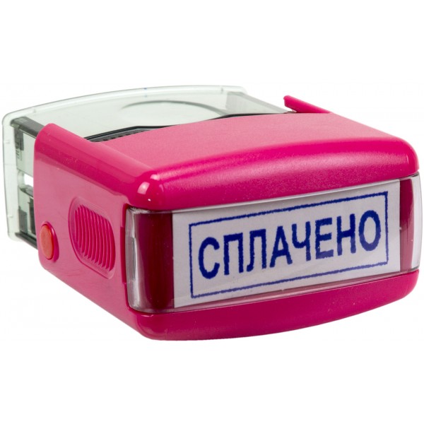Оснастка для штампа пласт. 38х14мм Shiny №S-842 "Сплачено" (фуксія)