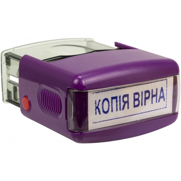  Оснастка для штампа пластиковая 38х14 мм Shiny Копія вірна фиолетовая №S-842
