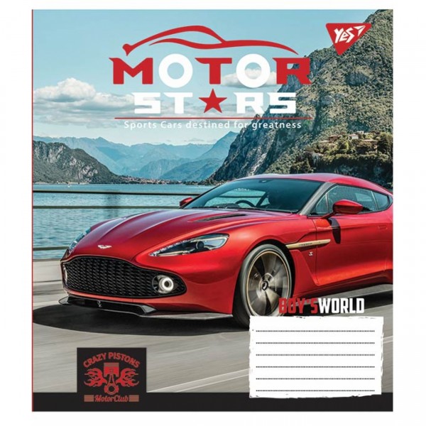 Тетрадь 60 листов линия YES Motor stars (10) (160) 765407