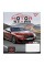 Тетрадь 60 листов линия YES Motor stars (10) (160) 765407