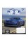 Тетрадь 60 листов линия YES Motor stars (10) (160) 765407