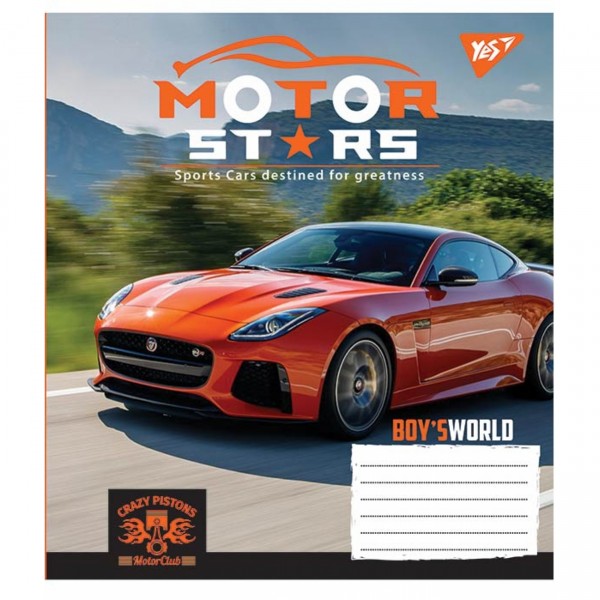 Тетрадь 60 листов линия YES Motor stars (10) (160) 765407