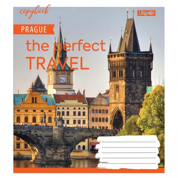 Тетрадь 60 листов линия 1 Вересня Perfect travel (10) (160) 764966