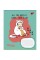  Тетрадь 12 листов косая линия 1В Love cats (25) (500) №765774