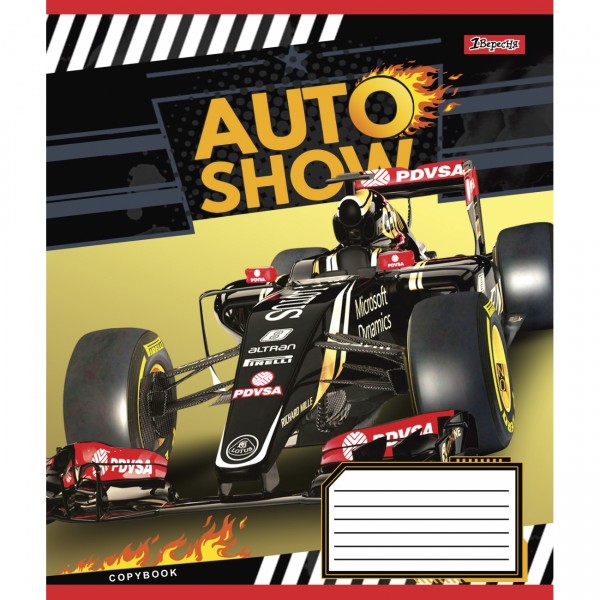 Зошит 18 аркушів клітинка 1В Auto show (25) (400) №765808  