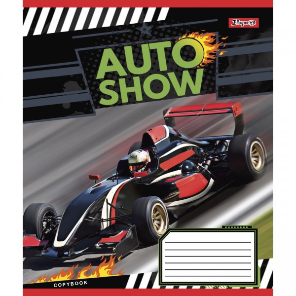 Зошит 18 аркушів клітинка 1В Auto show (25) (400) №765808  