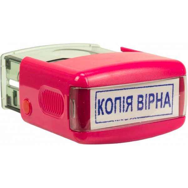 Оснастка для штампа пластиковая 38х14 мм Shiny Копия верная фуксия №S-842