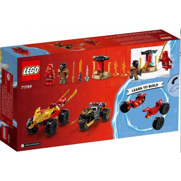 Конструктор "LEGO" Ninjago Автомобільна й байкова битва Кая і Раса №71789(4)