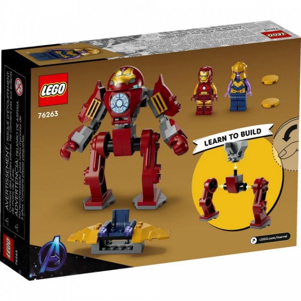 Конструктор "LEGO" Super Heroes Халкбастер Залізної Людини проти Таноса №76263(4)