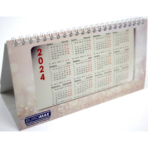 Календар настіл. 2026 №2100/Buromax/(40)