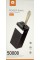 УМБ WUW Power Bank 50000mAh 2USB 2.1A black з дисплеєм та ліхтарем №Y117/Breidon/