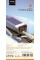 УМБ WUW Power Bank 50000mAh 2USB 2.1A black з дисплеєм та ліхтарем №Y117/Breidon/