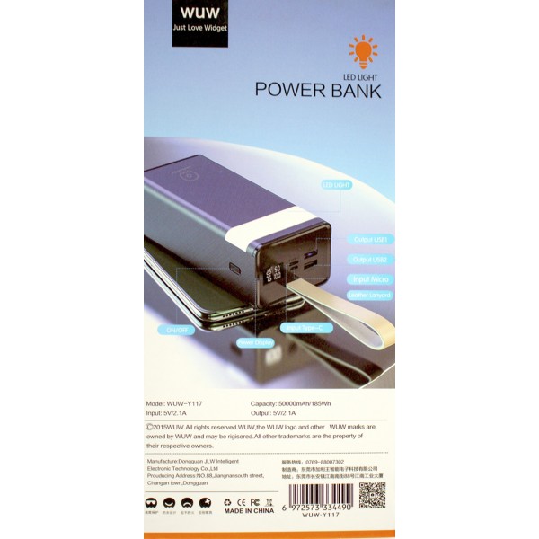 УМБ WUW Power Bank 50000mAh 2USB 2.1A black з дисплеєм та ліхтарем №Y117/Breidon/