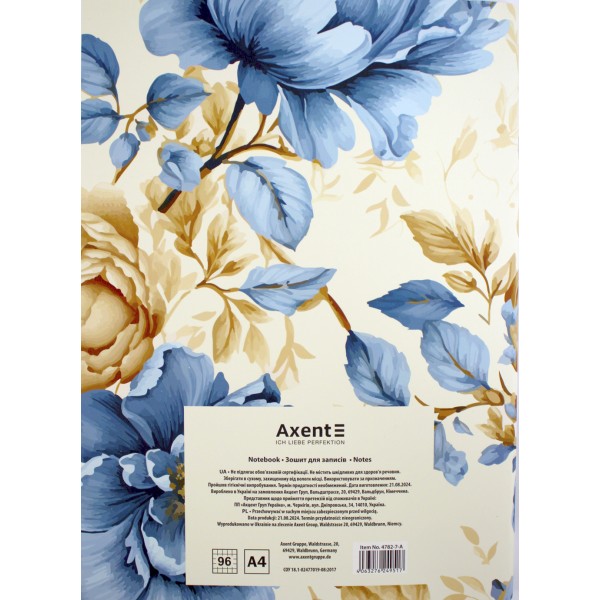 Зошит А4 96арк. кліт. м'яка обкл. Golden Garden №4782-7-A/Axent/(16)