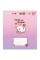 Зошит 12арк. кліт. YES Line Friends. Love letter №766920(25)(500)