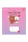 Зошит 12арк. кліт. YES Line Friends. Love letter №766920(25)(500)