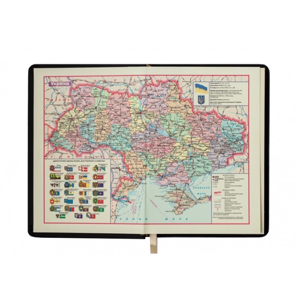 Щоден. А6 "Buromax" недат. лін. Touch Me фіолетовий №BM.2614-07
