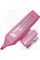 Текстмаркер "Yes" №390791 Galaxy Glitter(12)