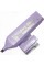 Текстмаркер "Yes" №390791 Galaxy Glitter(12)