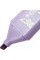 Текстмаркер "Yes" №390791 Galaxy Glitter(12)