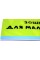 Зошит для малюв. на скобі 12/100 А4 "TF" УФ лак №TF23-241/Kite/(20)(160)