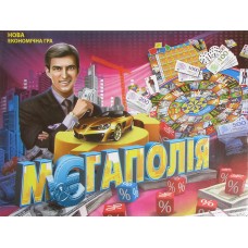 Гра Мегаполія велика DankoToys українською (10) 0068/DTG6-U