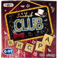 Игра Знатоков Club на украинском Strateg в коробке 28х28х5,5 см 702