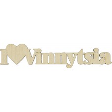 Заготовка фанера надпись I love Vinnytsia 3х16 см (5)