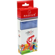 Готовальня Radius I-box 10 предметів (12) (96) 8897