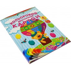 Картон кольоровий двосторонній А4 10 аркушів Рюкзачок (золото+срібло) ДКК-2