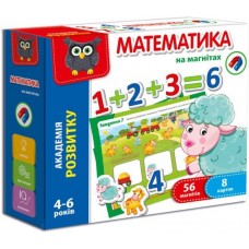 Игра Математика на магнитах на украинском VT5411-04