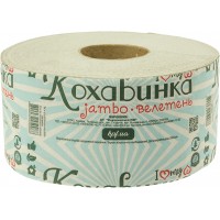 Туалетний папір "Кохавинка" Велетень сір. 90*190/60(8)