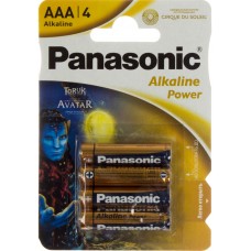 Батарейки Panasonic Alkaline Power LR-03 блістер 4 шт (12) (60)