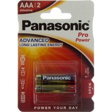 Батарейки Panasonic Pro Power LR-03 блістер 2 шт (12)