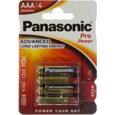 Батарейки Panasonic Pro Power LR-03 блістер 4 шт (12)