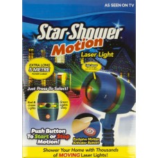 Проектор вуличний Star Shower Monitor 0556