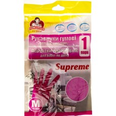 Перчатки резиновые Помощница Supreme, M, фуксия (144) 7/4223