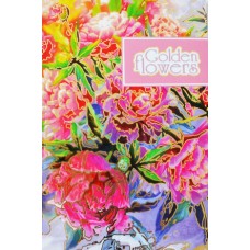 Блокнот A5 40 листов без линовки Profiplan Golden Flowers red 903610 