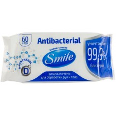 Серветки вологі Smile (60 шт) Antebacterial з D-пантенолом (12) 1044