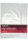 Файл А3 Axent 40мкм вертикальний глянцевий 100шт в пачці (15 пачок/ящик) 2003-00
