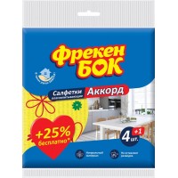 Серветки вологопоглинаючі для прибирання Фрекен Бок Аккорд 5 шт 15,7х16см 5395