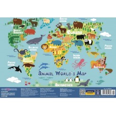 Килимок для дитячої творчості CoolForSchool Animal world's Map A3 (8) (160) CF61480-05