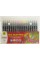 Фломастери-пензлики Maxi Real Brush 18 кольорів (1) (12) MX15231