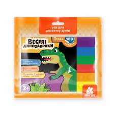 Набір наклейок дитячих розвиваючих Кенгуру. Понад 100 наклейок. Веселі динозаврики українською Ранок №458862