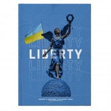 Книга-канцелярська A4 96 аркушів клітинка Liberty синя Axent (10) №8422-551   